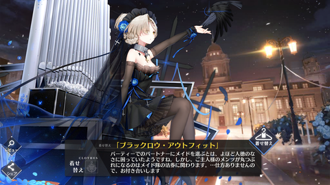 Screenshot_20200924-182758