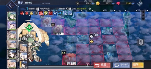 Screenshot_20260110_141637