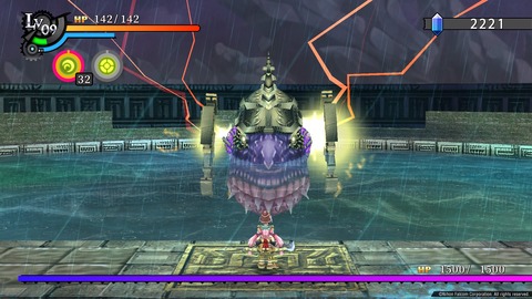 那由多の軌跡:改_20210629194721