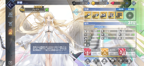 Screenshot_20221020-213100