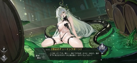 Screenshot_20251025_174139