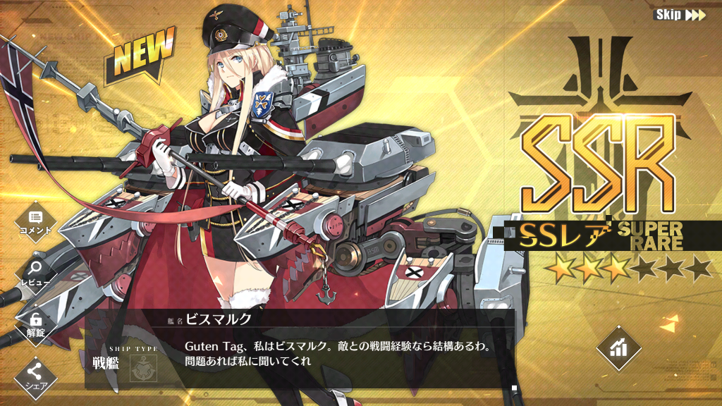イメージ 5