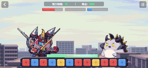 Screenshot_20211125-200547