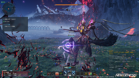 pso20250226_125925_002