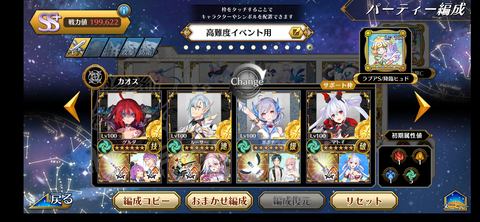 Screenshot_20211111-152223