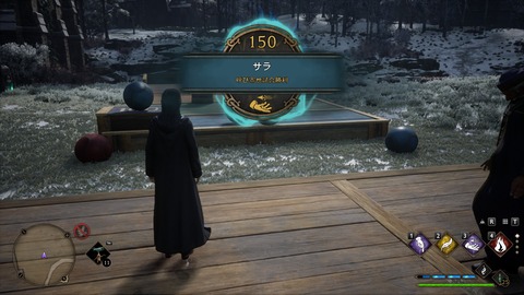20230217000118_1