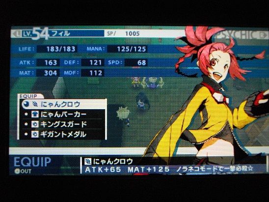イメージ 6