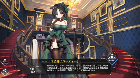 Screenshot_20190925-070655