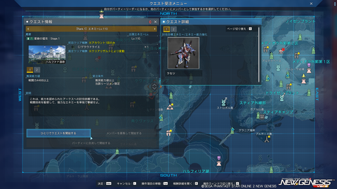 pso20251029_183216_000