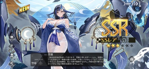 Screenshot_20260326_192539