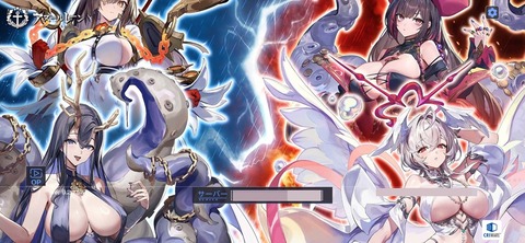 Screenshot_20260401_000138