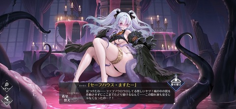 Screenshot_20251025_174113