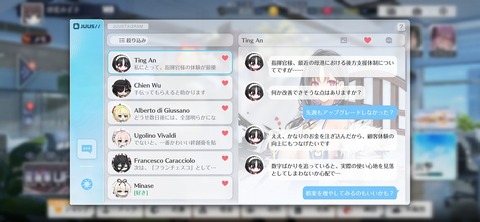 Screenshot_20260205_192227