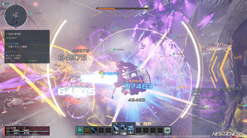 pso20260408_125620_008