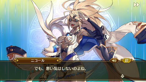 Screenshot_20190913-202730