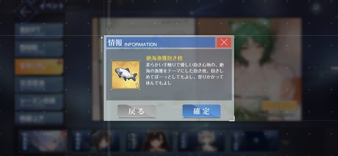 Screenshot_20260625_203429