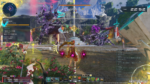 pso20260610_193829_009