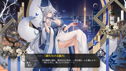 Screenshot_20200924-182851