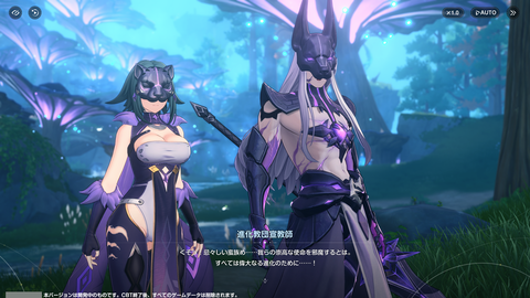 アズールプロミリア 2026_07_07 22_04_38