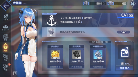 Screenshot_20201223-073527