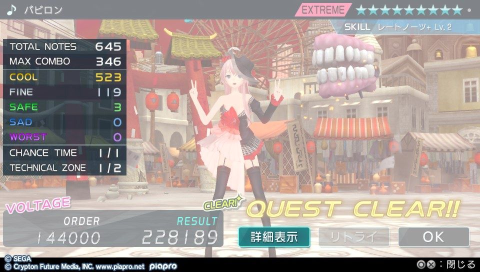 イメージ 6