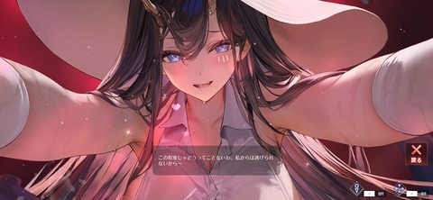 Screenshot_20260917_201936
