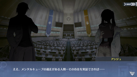 Screenshot_20210226-205921