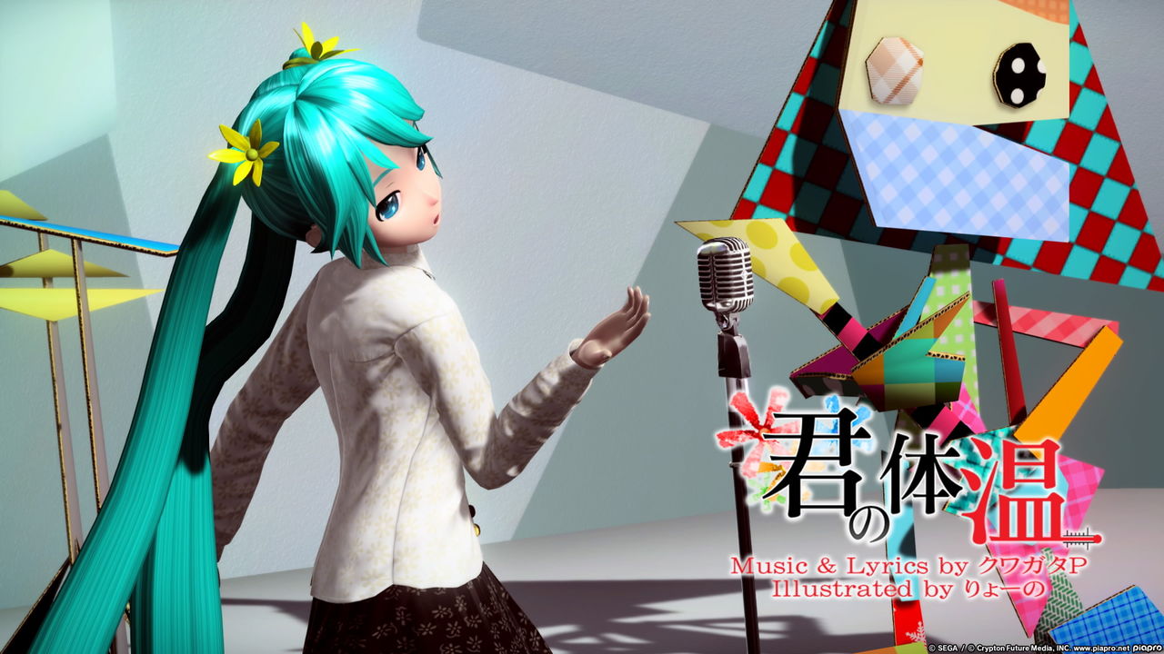 イメージ 10