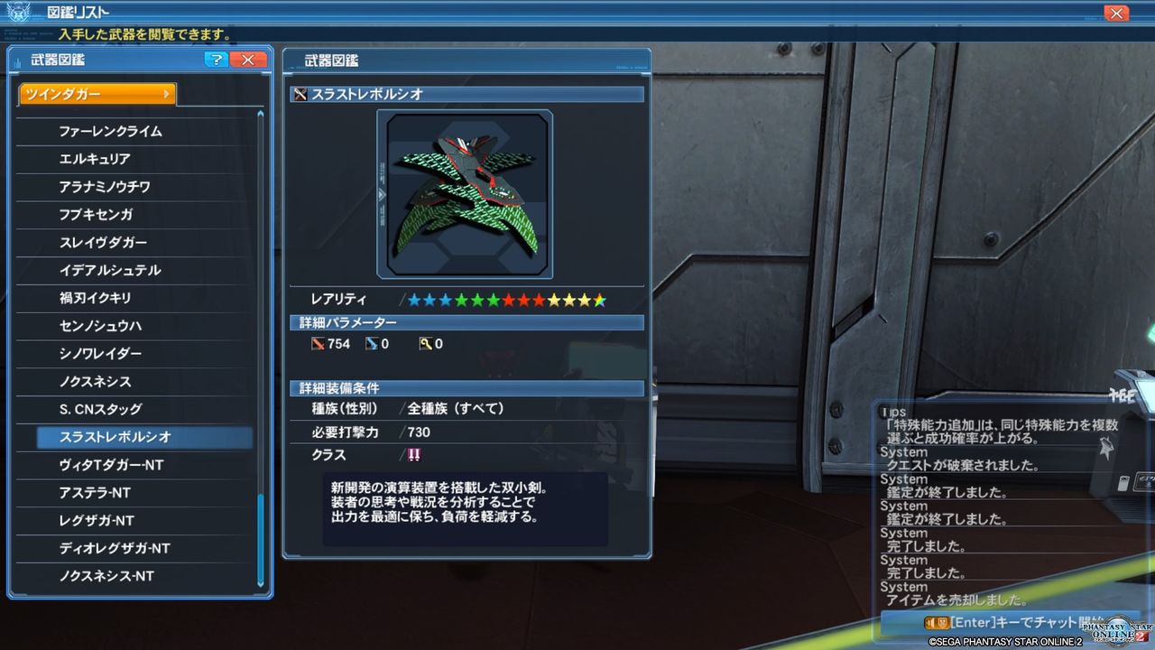 イメージ 9
