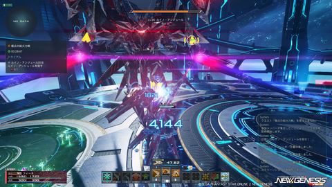 pso20240918_195413_008