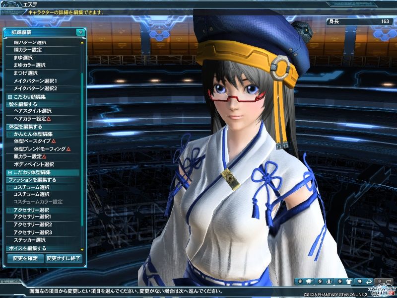イメージ 4