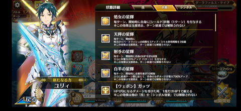 Screenshot_20211109-183904