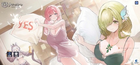 Screenshot_20250424_181349