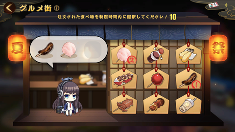 Screenshot_20190822-184251