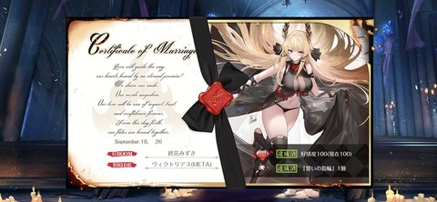 Screenshot_20260918_201136