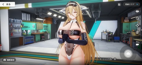 Screenshot_20260924_205145