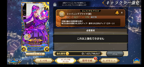 Screenshot_20210622-130934