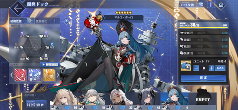 Screenshot_20211223-095525