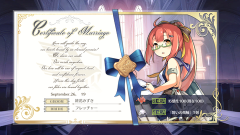 Screenshot_20190926-072712