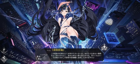 Screenshot_20260328_222521