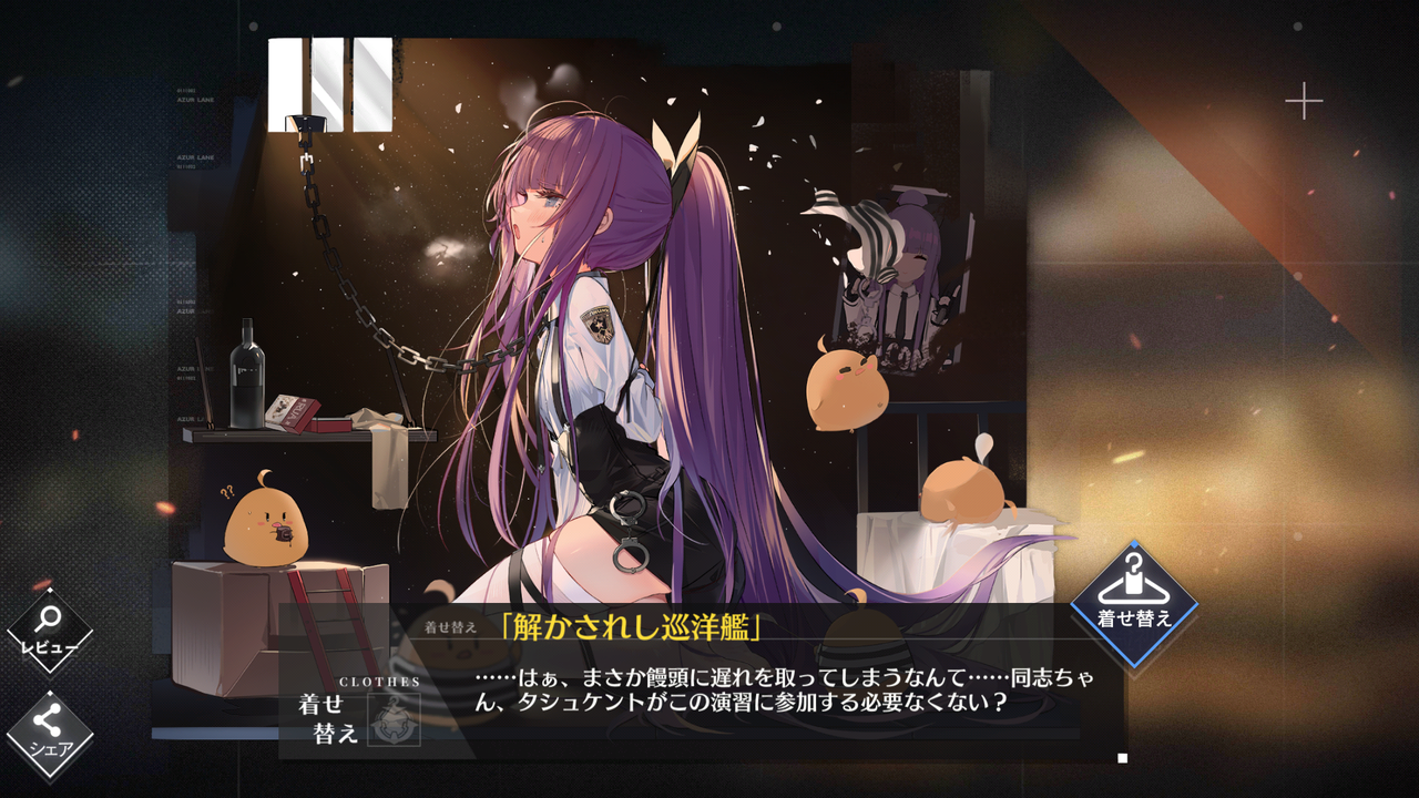 アズレン 建造で 来ちゃった 終花みずきのゲーム日和2nd アズレン 建造で 来ちゃった 終花みずきのゲーム日和2nd