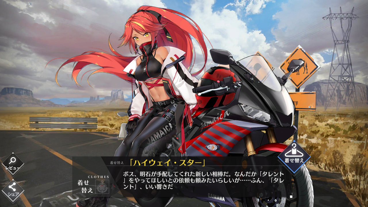 アズレン 寝間着かわいい 終花みずきのゲーム日和2nd アズレン 寝間着かわいい 終花みずきのゲーム日和2nd