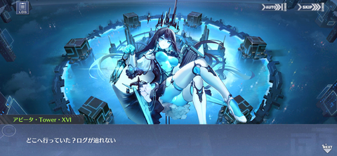 Screenshot_20230526-232352