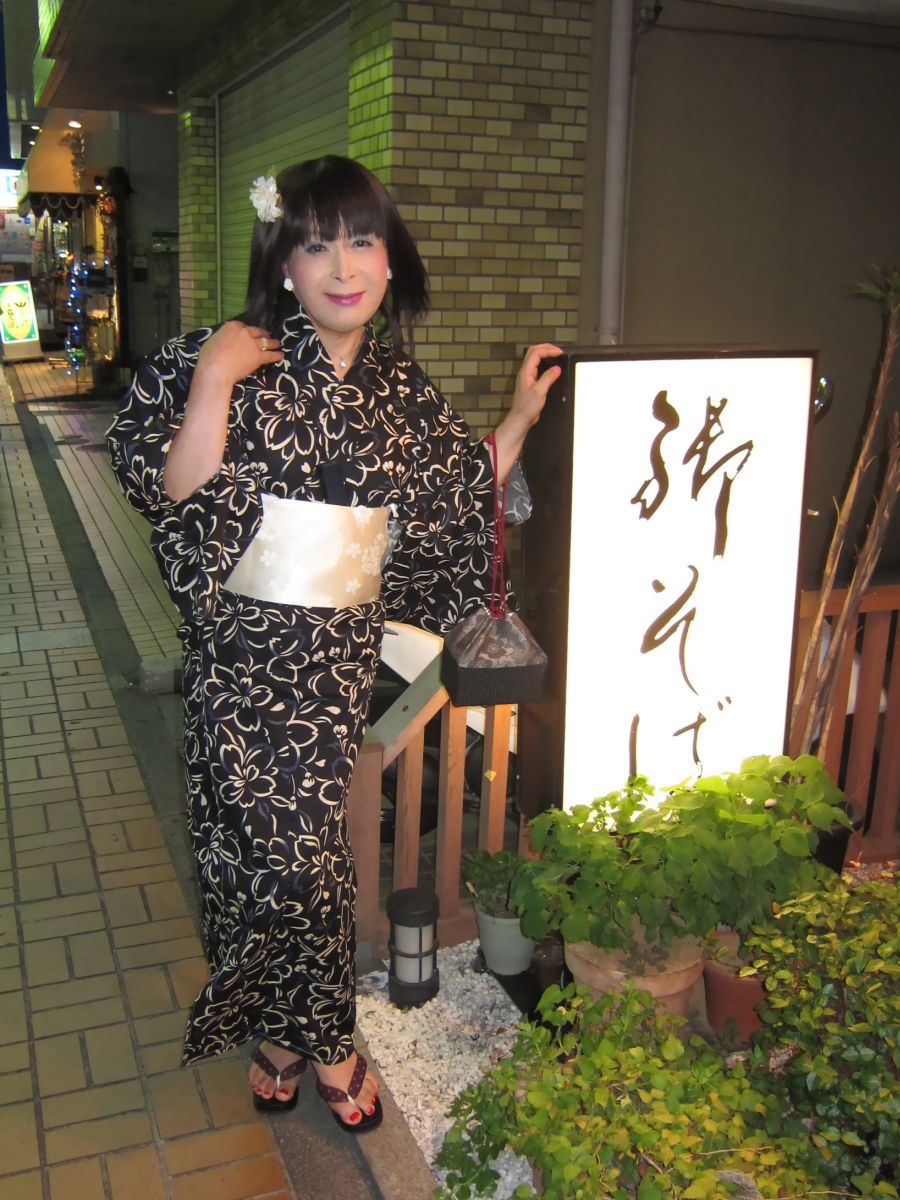 横浜で浴衣散歩 3 愛のフォトコレクション