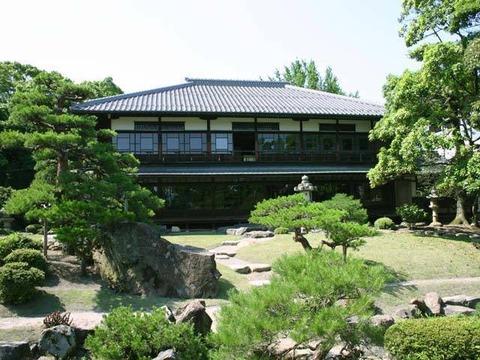 280：慶雲館