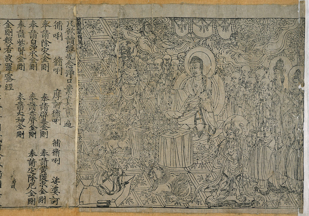 Buddha Ism みずきりょう著 連載第42回 みずきりょう Buddha Ism みずきりょう著 連載第42回 みずきりょう