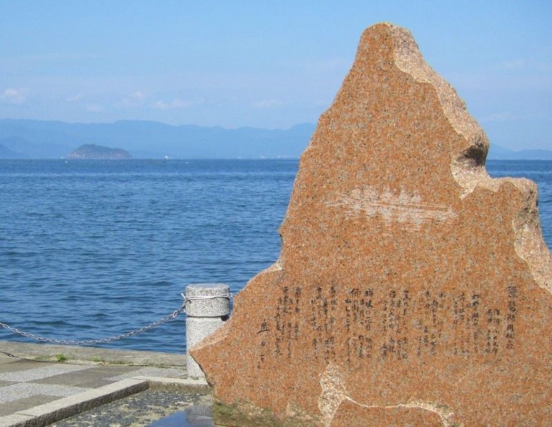 エッセー スーダラ雑感 連載第6回 みずきりょう