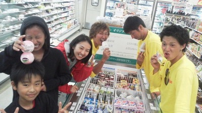 2014081722170002