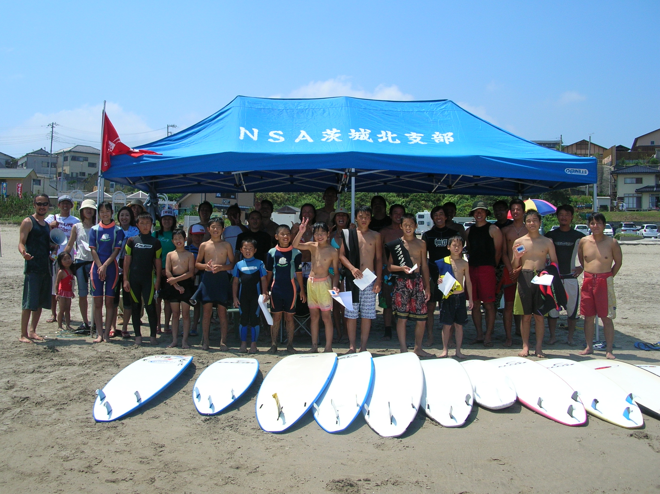 凡ブロ 日常のダブ June 09