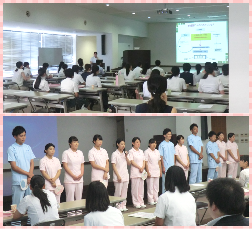 8月21日 学校説明会 福岡水巻看護助産学校キャンパスレポート 8月21日 学校説明会 福岡水巻看護助産学校キャンパスレポート
